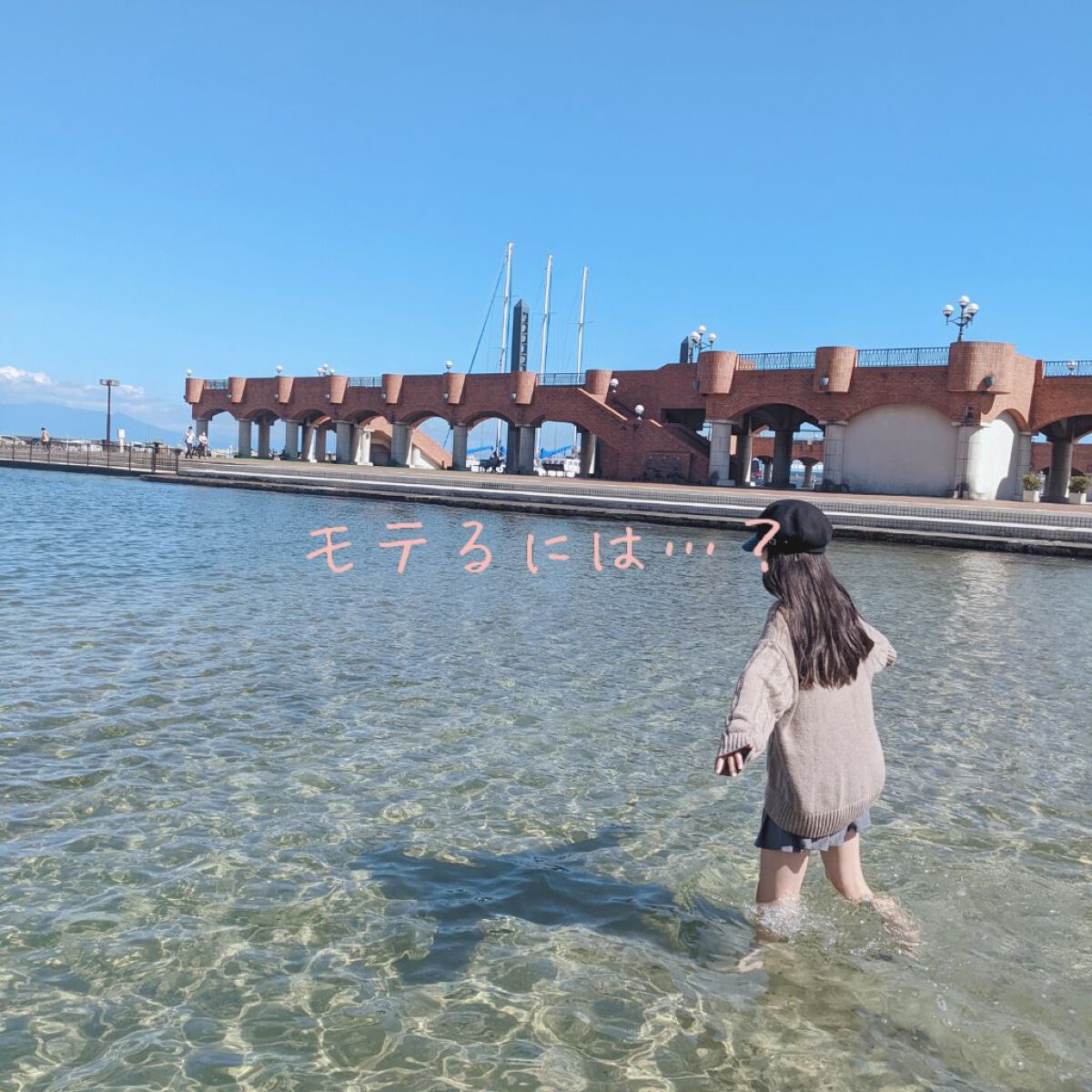 マイルド＆モイスチャーアロエジェル/ネイチャーリパブリック/ボディローションを使ったクチコミ（1枚目）