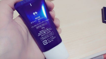 ホワイト BB クリーム モイスト/雪肌精/BBクリームを使ったクチコミ(2枚目)