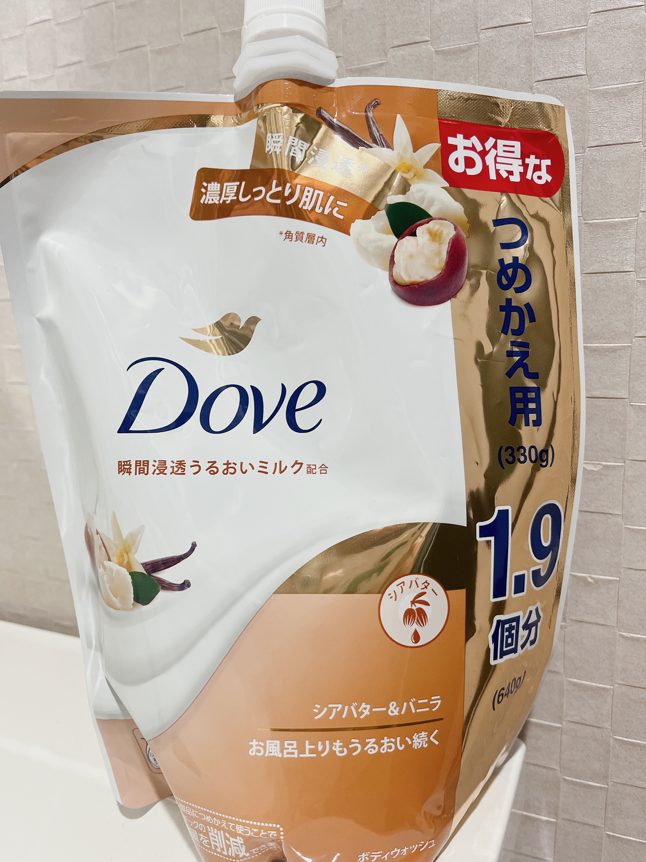 ボディウォッシュ シアバター＆バニラ 詰替え用 640g/ダヴ/ボディソープを使ったクチコミ（1枚目）