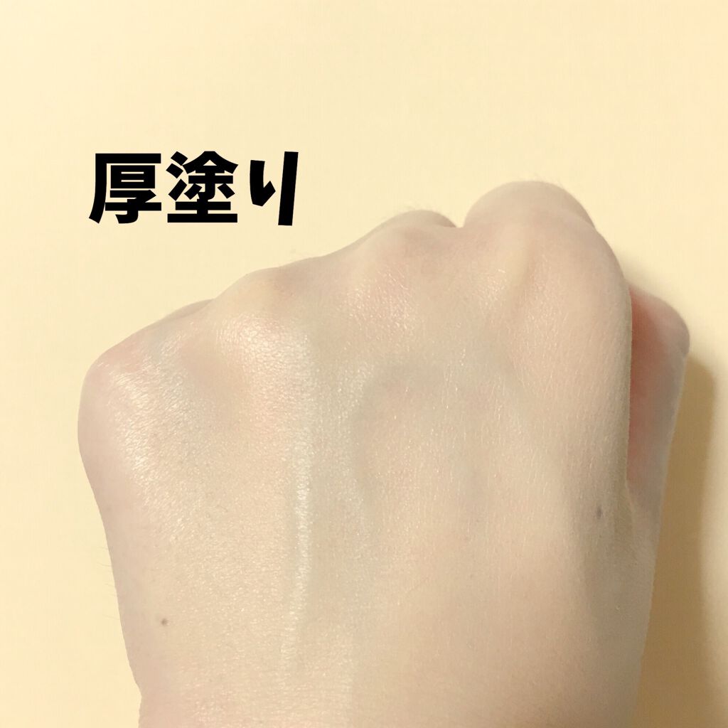 タンイドル ウルトラ ウェア リキッド/LANCOME/リキッドファンデーションを使ったクチコミ(7枚目)