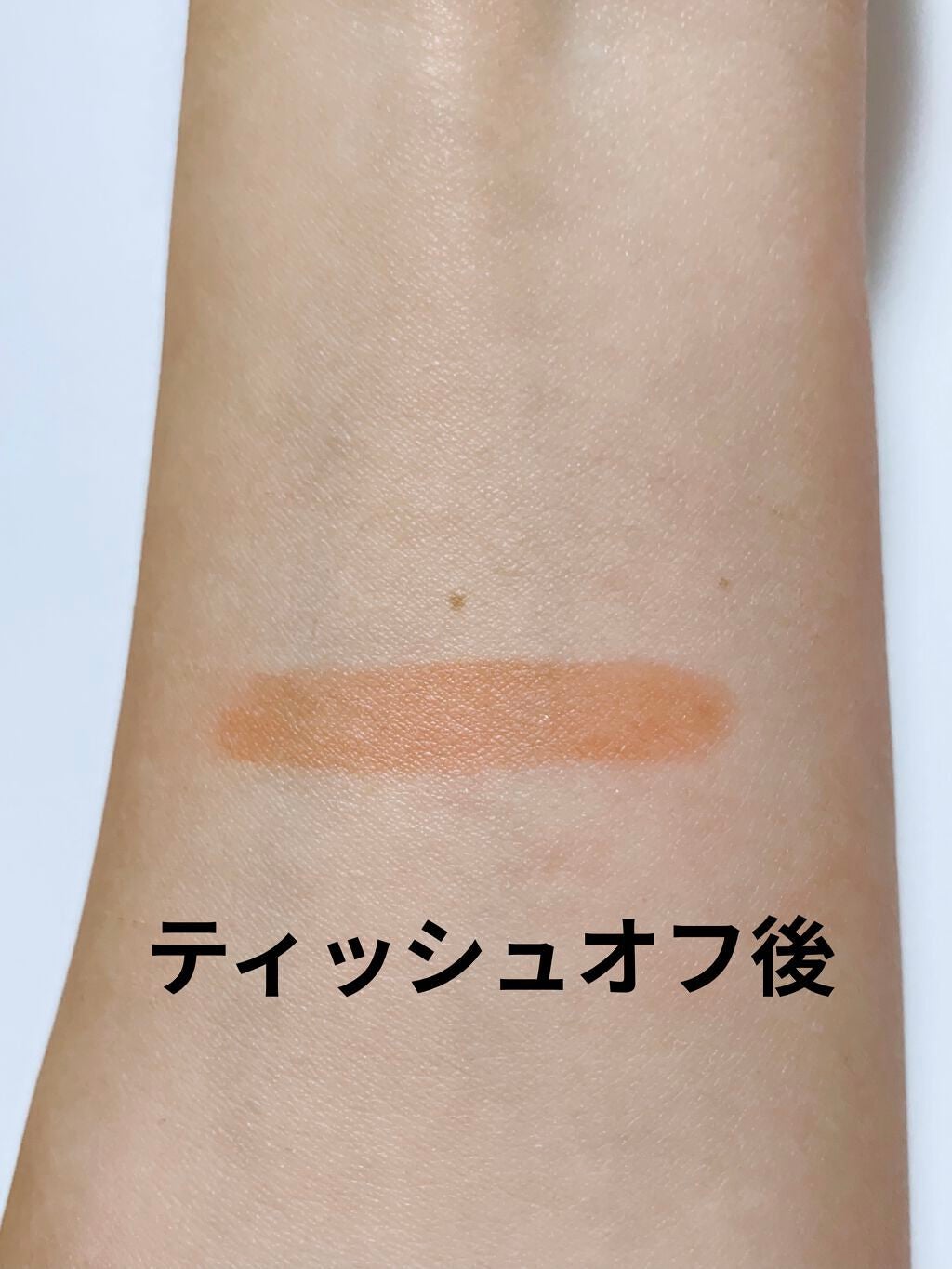 アピュー ジューシーパン スパークリングティント/A’pieu/口紅を使ったクチコミ(3枚目)