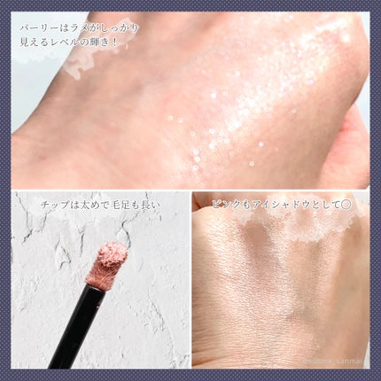 ディオールスキン フォーエヴァー グロウ マキシマイザー/Dior/ハイライトを使ったクチコミ(3枚目)