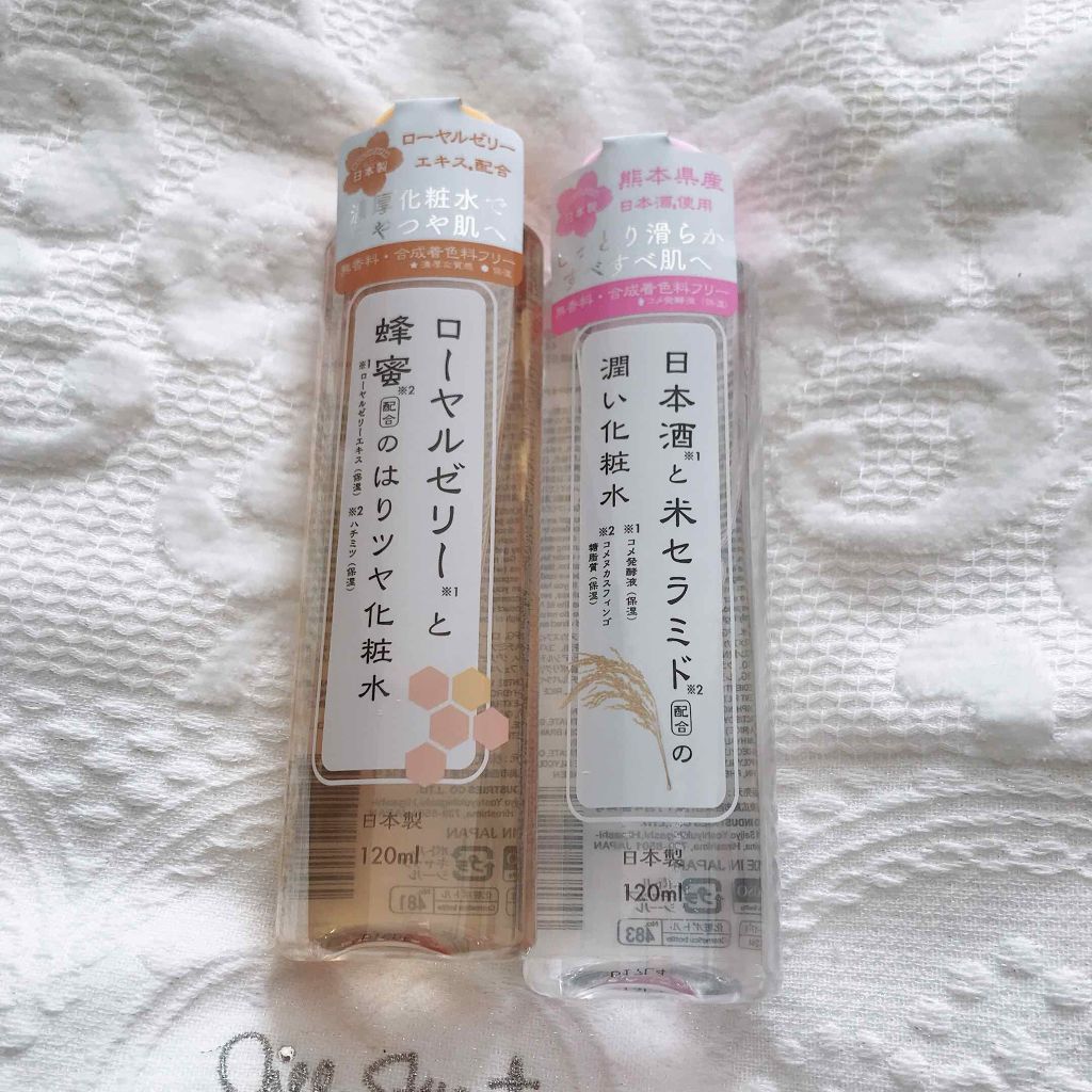日本酒と米セラミド配合の潤い化粧水｜DAISOの効果に関する口コミ - 超優秀！100均で買えるおすすめ化粧水！こんにちは、なのかのんです！ by  なのかのん(混合肌) | LIPS