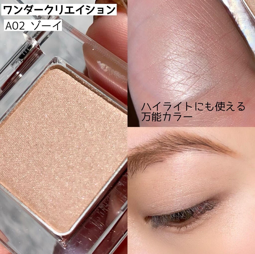 risako on LIPS 「・・\ZOZOCOSME春の新作コスメキャンペーン🌸/・ZOZ..」(5枚目)
