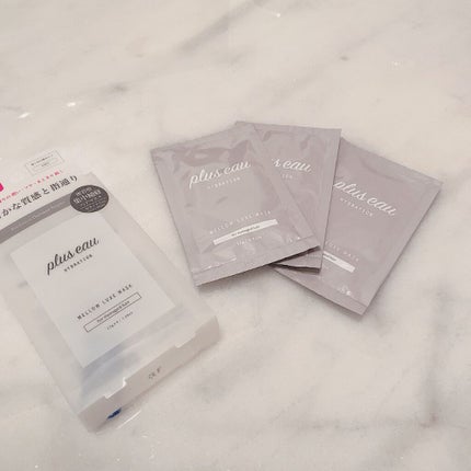 プリュスオー メロウリュクスマスク ジャータイプ/plus eau/ヘアマスク・ヘアパックを使ったクチコミ(2枚目)