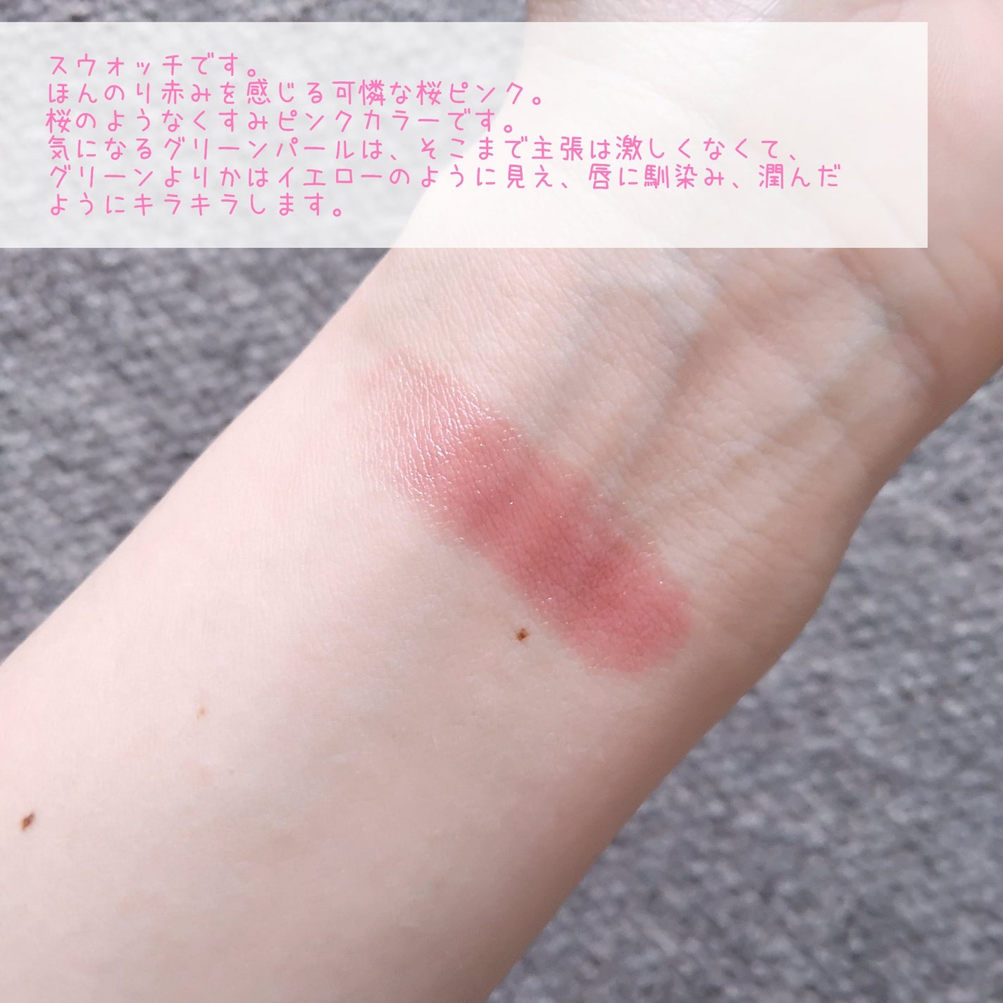 ケイト リップモンスター/KATE/口紅を使ったクチコミ(4枚目)