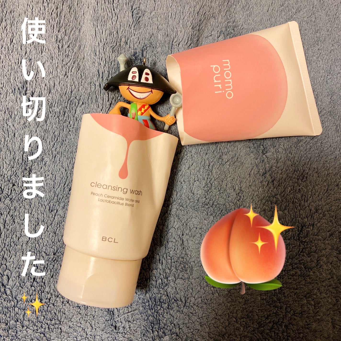 潤いクレンジング洗顔/ももぷり/洗顔フォームを使ったクチコミ(1枚目)