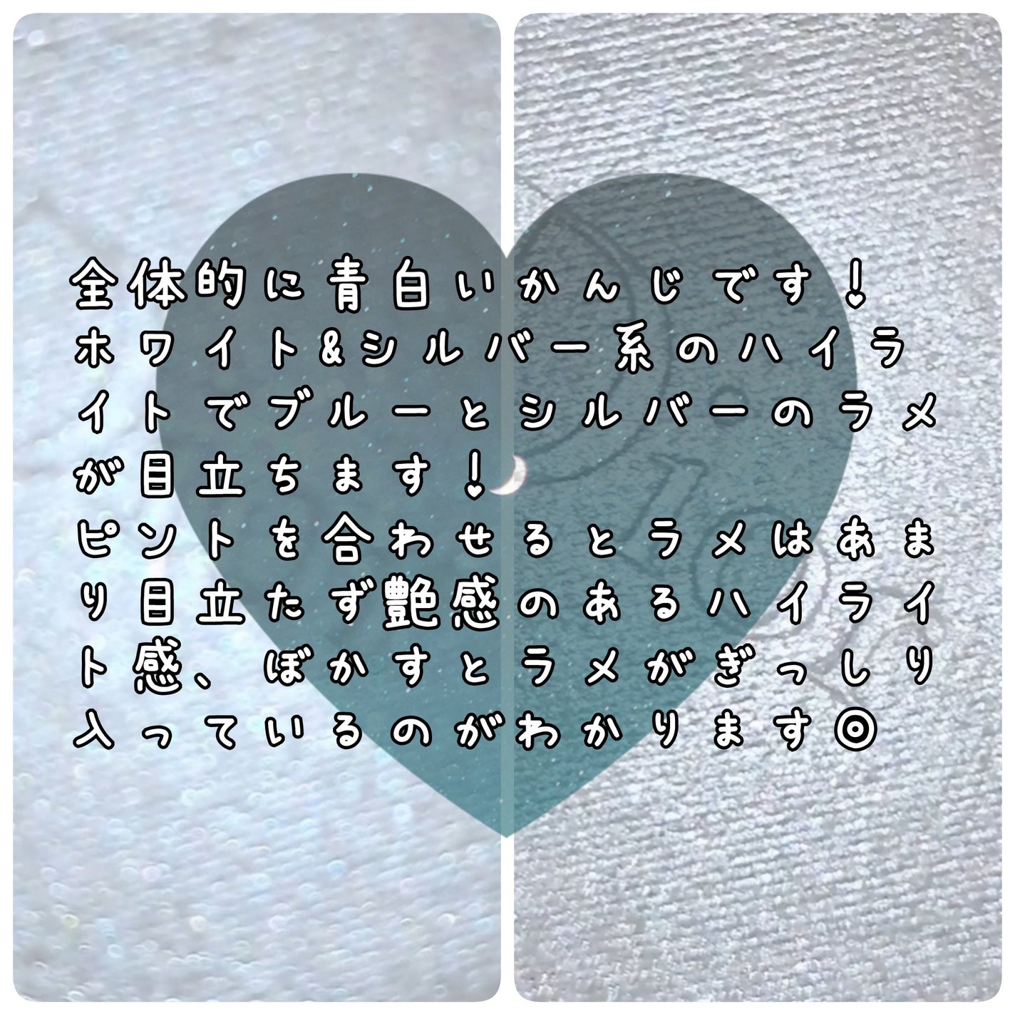 ディオールスキン フォーエヴァー クチュール ルミナイザー/Dior/プレストパウダーを使ったクチコミ(3枚目)