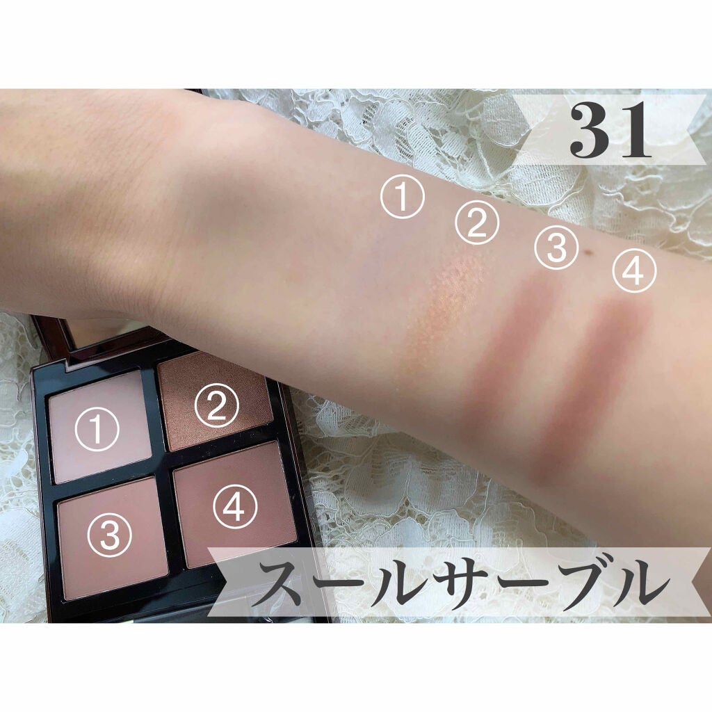 アイ カラー クォード/TOM FORD BEAUTY/アイシャドウパレットを使ったクチコミ(2枚目)