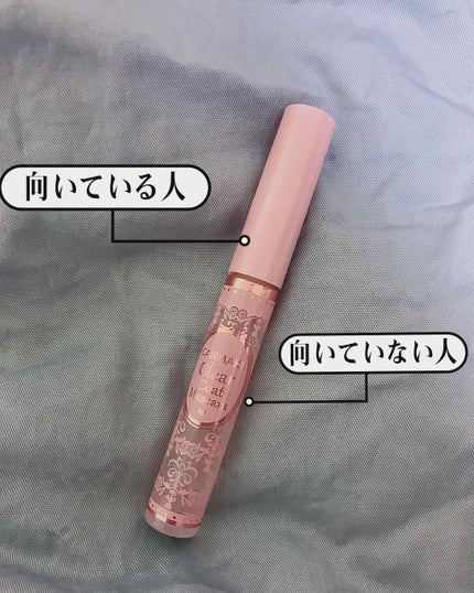 クリアコートマスカラ/キャンメイク/マスカラトップコートを使ったクチコミ(1枚目)
