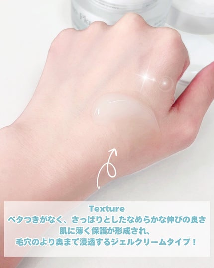 シカバイオプラセンタクリーム/NATURAL DERMA PROJECT/フェイスクリームを使ったクチコミ(3枚目)