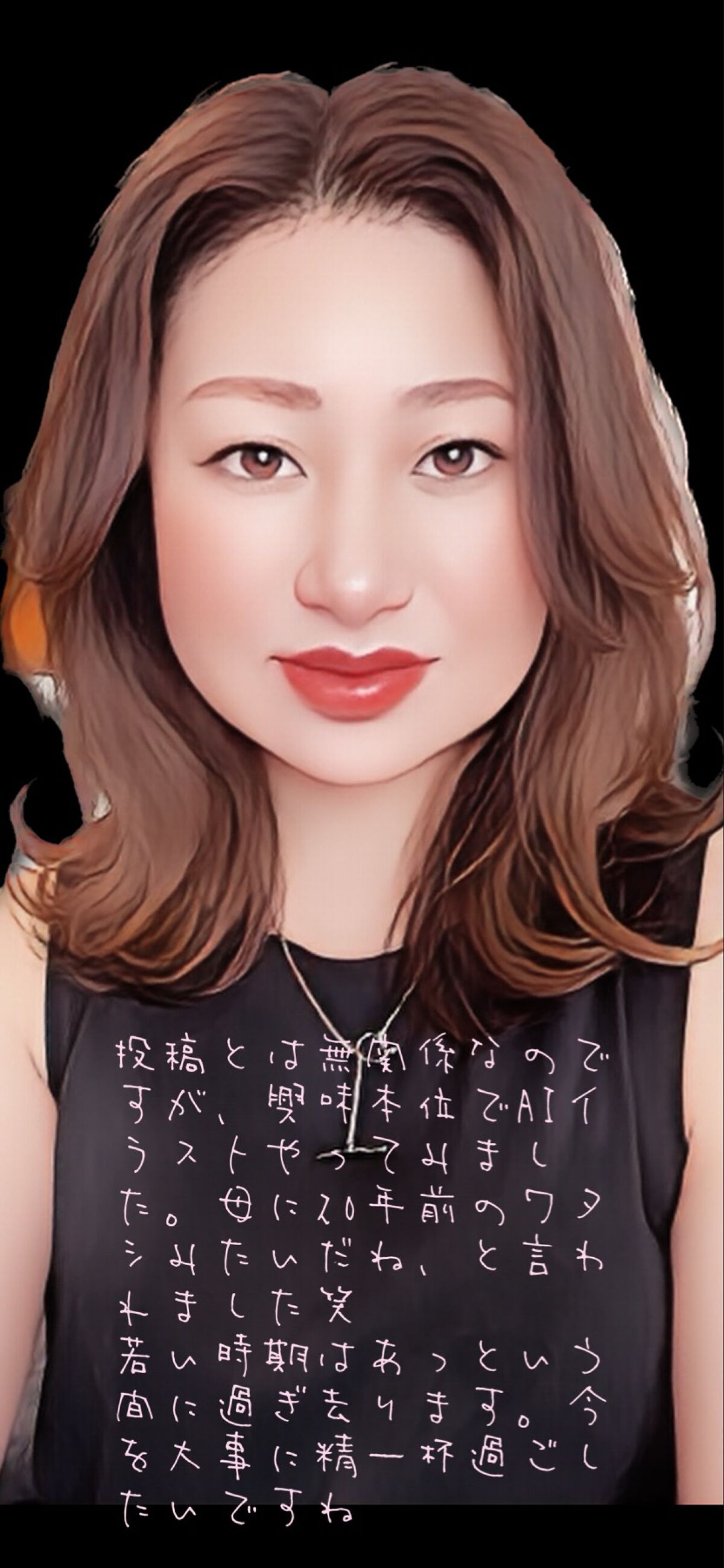 COLOR GEL POLISH/GRANJE/ジェルネイルを使ったクチコミ（3枚目）