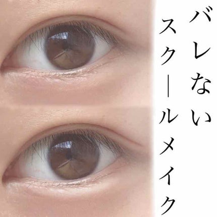 エバビレーナ カバーファンデーション/DAISO/その他ファンデーションを使ったクチコミ(1枚目)