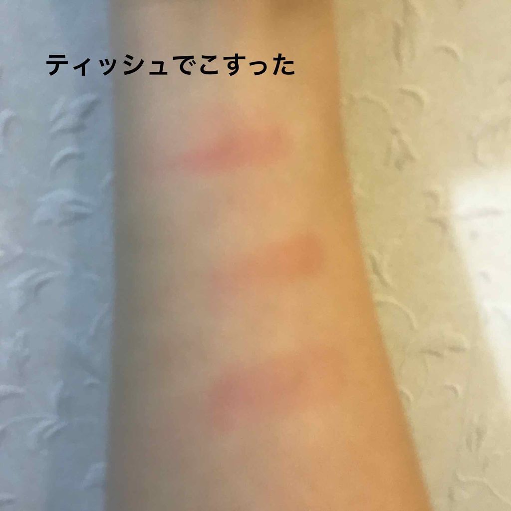 リップ&チーク/crayontouch-me/ジェル・クリームチークを使ったクチコミ（3枚目）