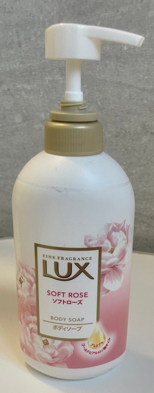 ボディソープ ソフトローズ/LUX/ボディソープを使ったクチコミ(1枚目)