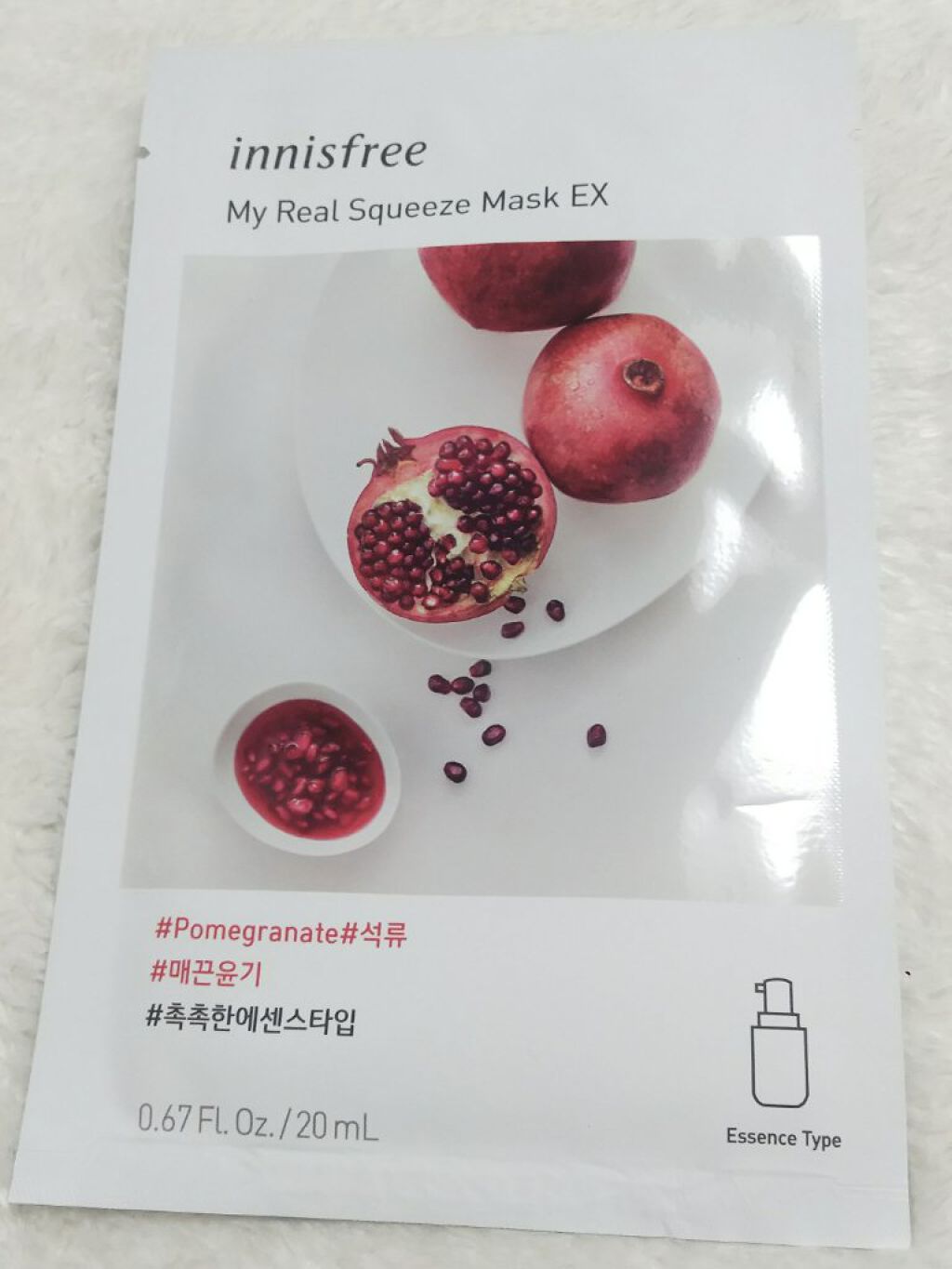 マイリアル スクイーズ マスクシート PM/innisfree/シートマスク・パックを使ったクチコミ（1枚目）