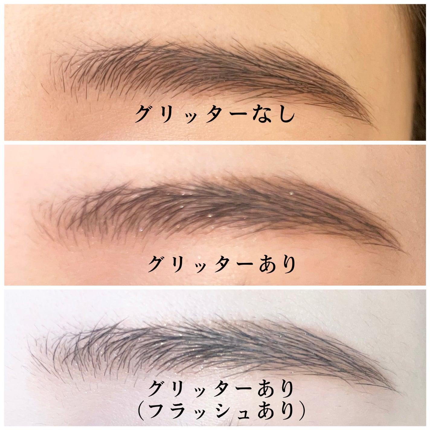 ケイト デザイニングアイブロウ3D/KATE/パウダーアイブロウを使ったクチコミ(3枚目)