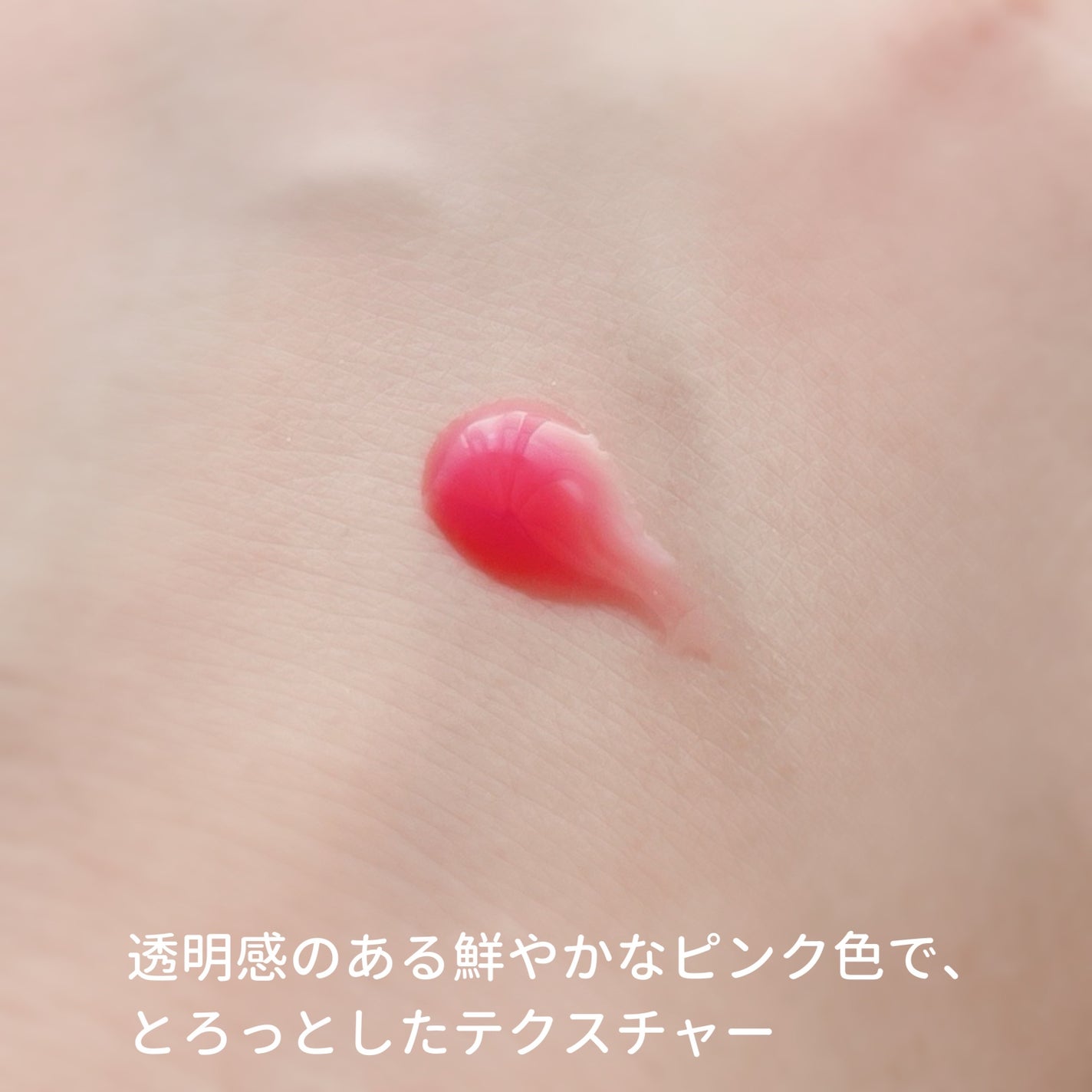 リップグロウィバーム/LANEIGE/リップバームを使ったクチコミ(5枚目)