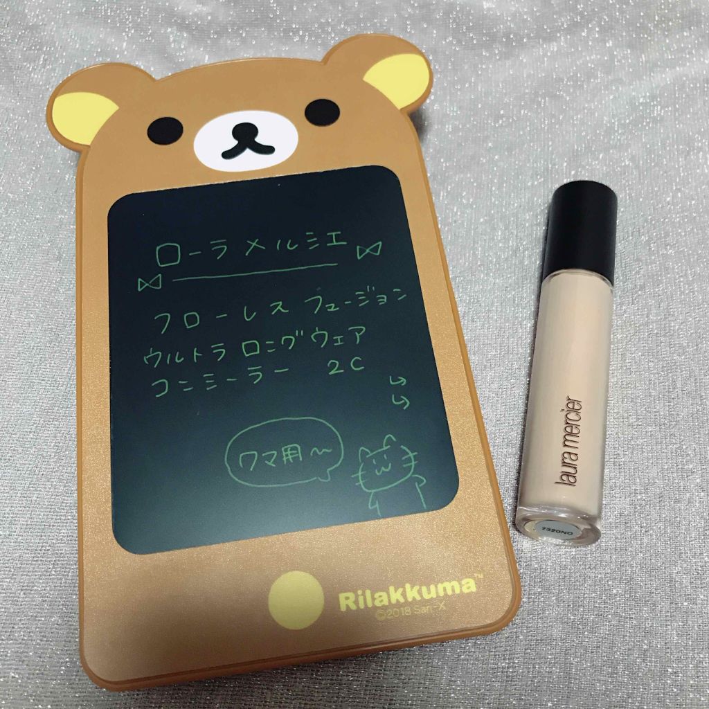 フローレス フュージョン ウルトラ ロングウェア コンシーラー/ローラ メルシエ/リキッドコンシーラーを使ったクチコミ(1枚目)