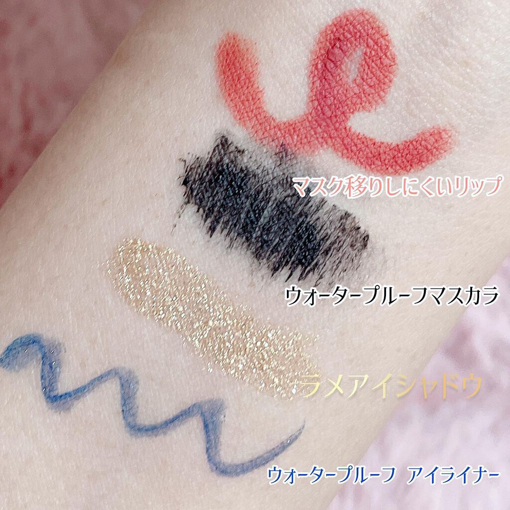 ミセラークレンジングウォーター ブライトアップ/ビフェスタ/クレンジングウォーターを使ったクチコミ（3枚目）