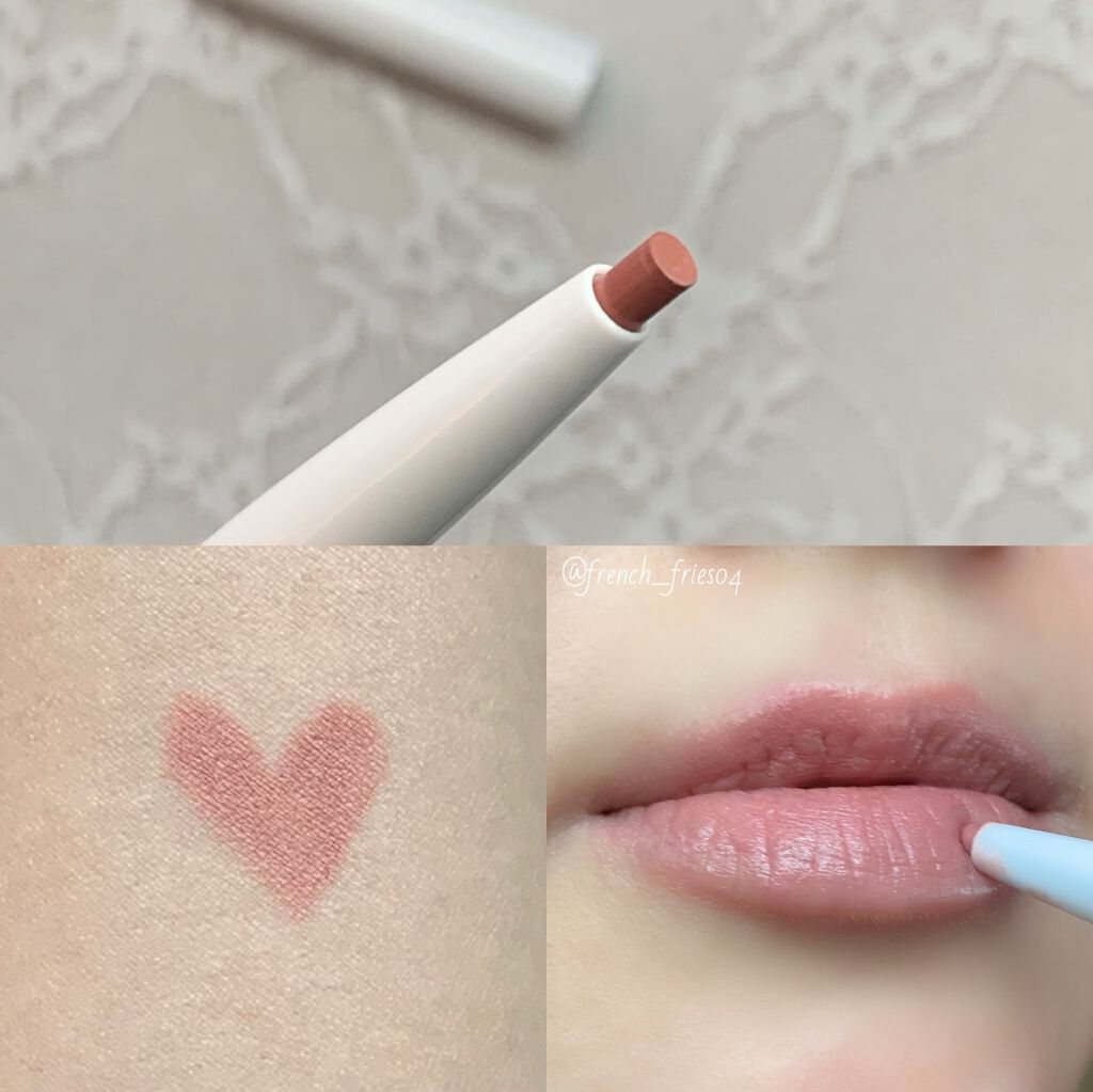 リップ ライナー/ちふれ/リップライナーを使ったクチコミ(2枚目)