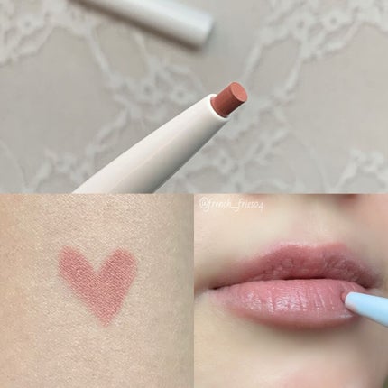 リップ ライナー/ちふれ/リップライナーを使ったクチコミ(2枚目)