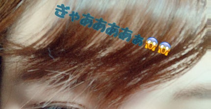 フルリフアリ くるんっと前髪カーラー/STYLE+NOBLE/ヘアケアグッズを使ったクチコミ(2枚目)