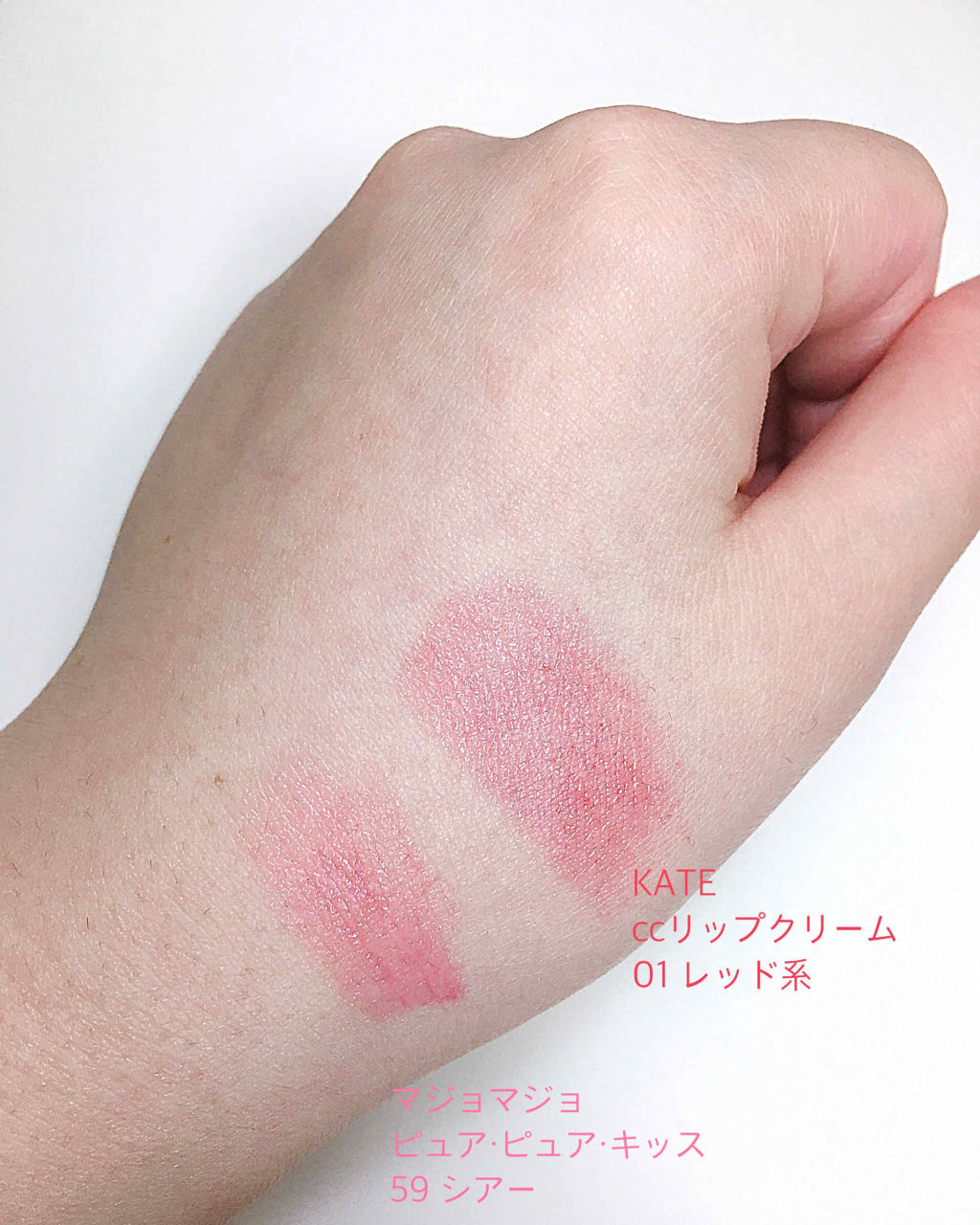 ヘアコロン エメラルドシャボン/セクシーガール/プレスタイリング・寝ぐせ直しを使ったクチコミ（3枚目）