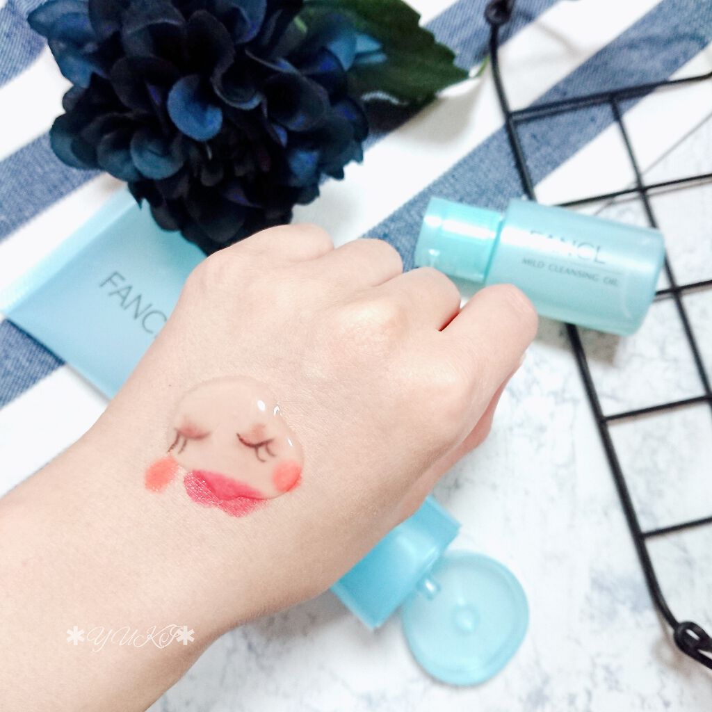 整肌クレンジング ジェル/ファンケル/クレンジングジェルを使ったクチコミ（3枚目）