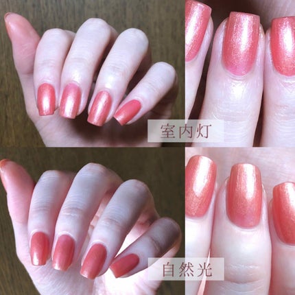 ネイル エナメル/ちふれ/マニキュアを使ったクチコミ(2枚目)