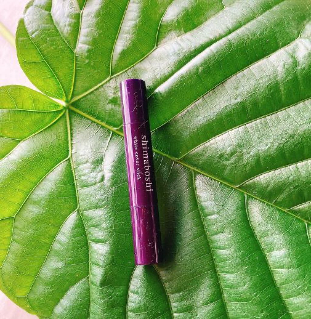 ホワイトカバースティック/shimaboshi/化粧下地を使ったクチコミ（1枚目）