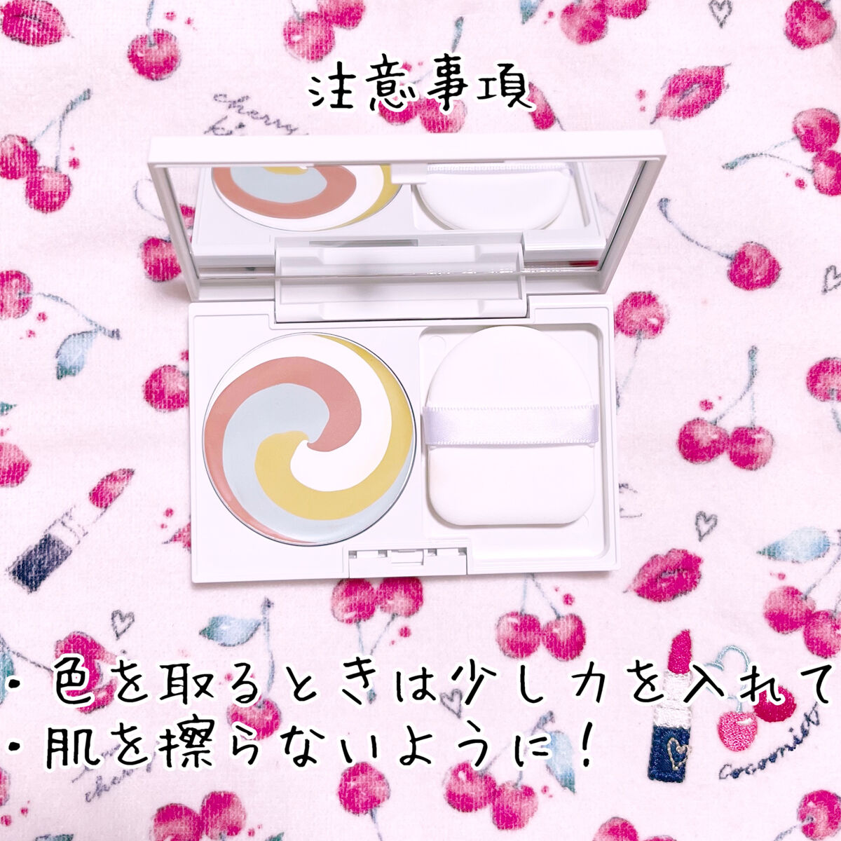 カラーブレンドグローファンデーションN/ディエム クルール/パウダーファンデーションを使ったクチコミ（2枚目）