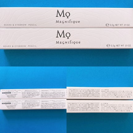 BBクリーム/マニフィーク/BBクリームを使ったクチコミ(7枚目)