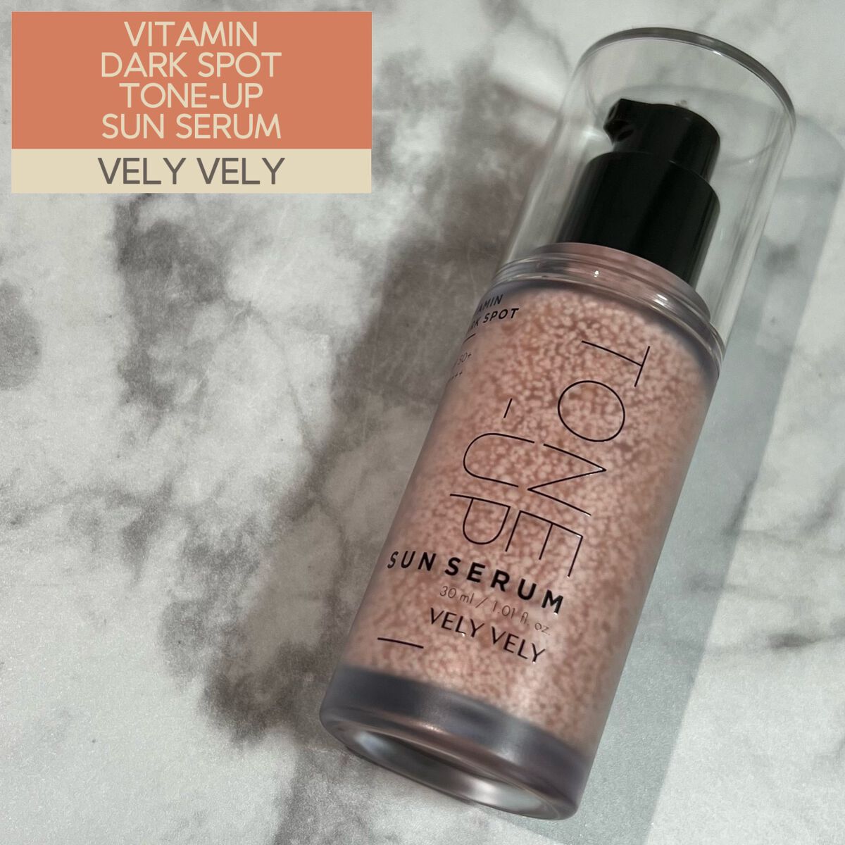 ビタミントーンアップサンセラム/VELY VELY/日焼け止めローションを使ったクチコミ（1枚目）
