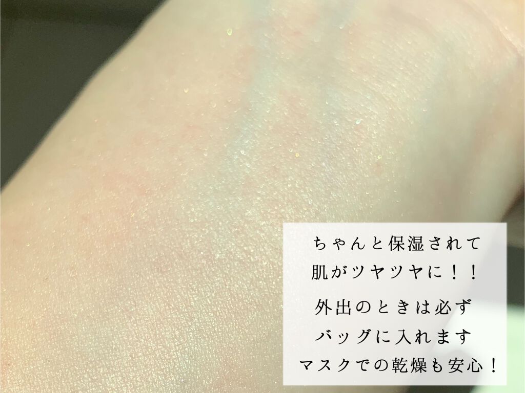 エリクシール シュペリエル つや玉ミスト/エリクシール/ミスト状化粧水を使ったクチコミ（3枚目）