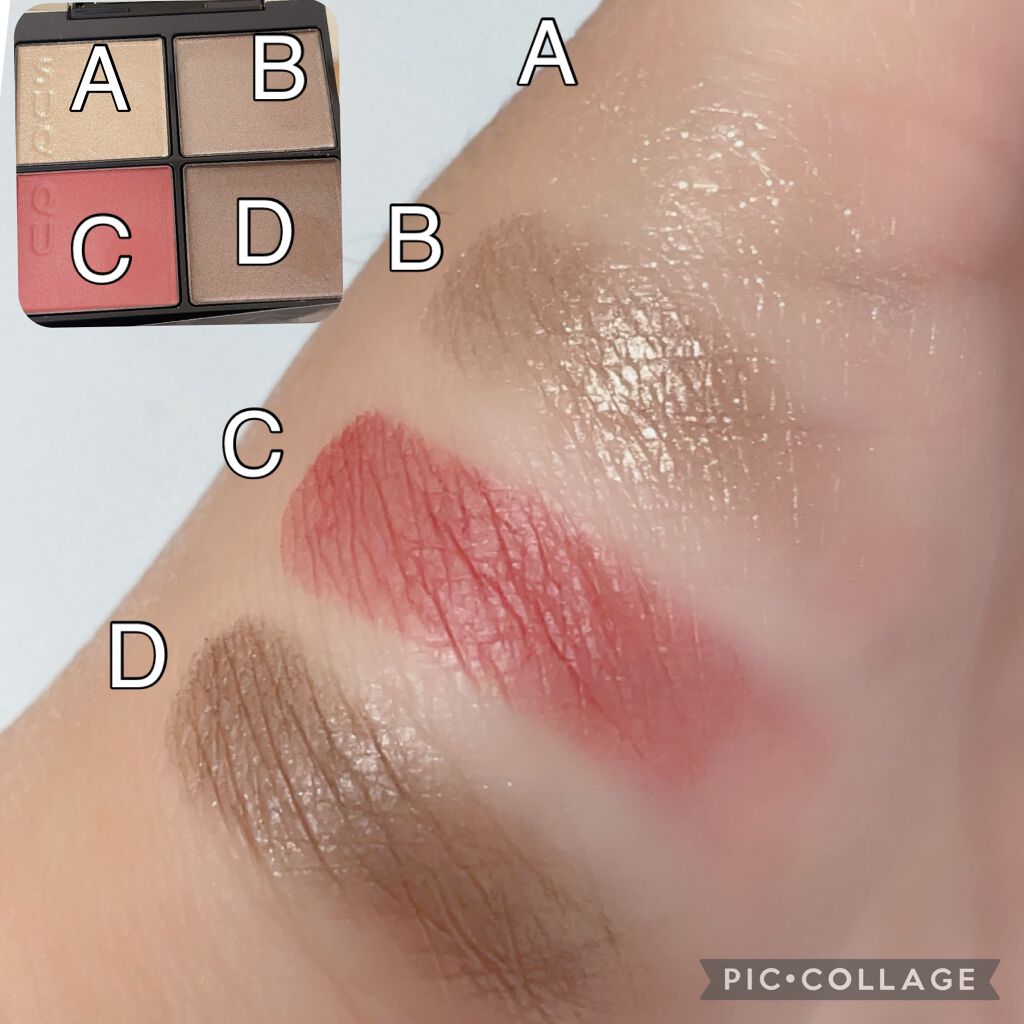 シグニチャー カラー アイズ/SUQQU/アイシャドウパレットを使ったクチコミ（3枚目）