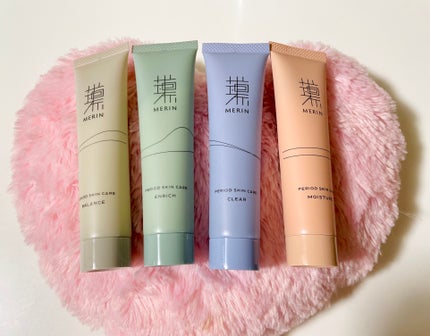 ピリオドスキンケア 美容ジェルクリーム マンスリーセット /MERIN/スキンケアキットを使ったクチコミ(4枚目)