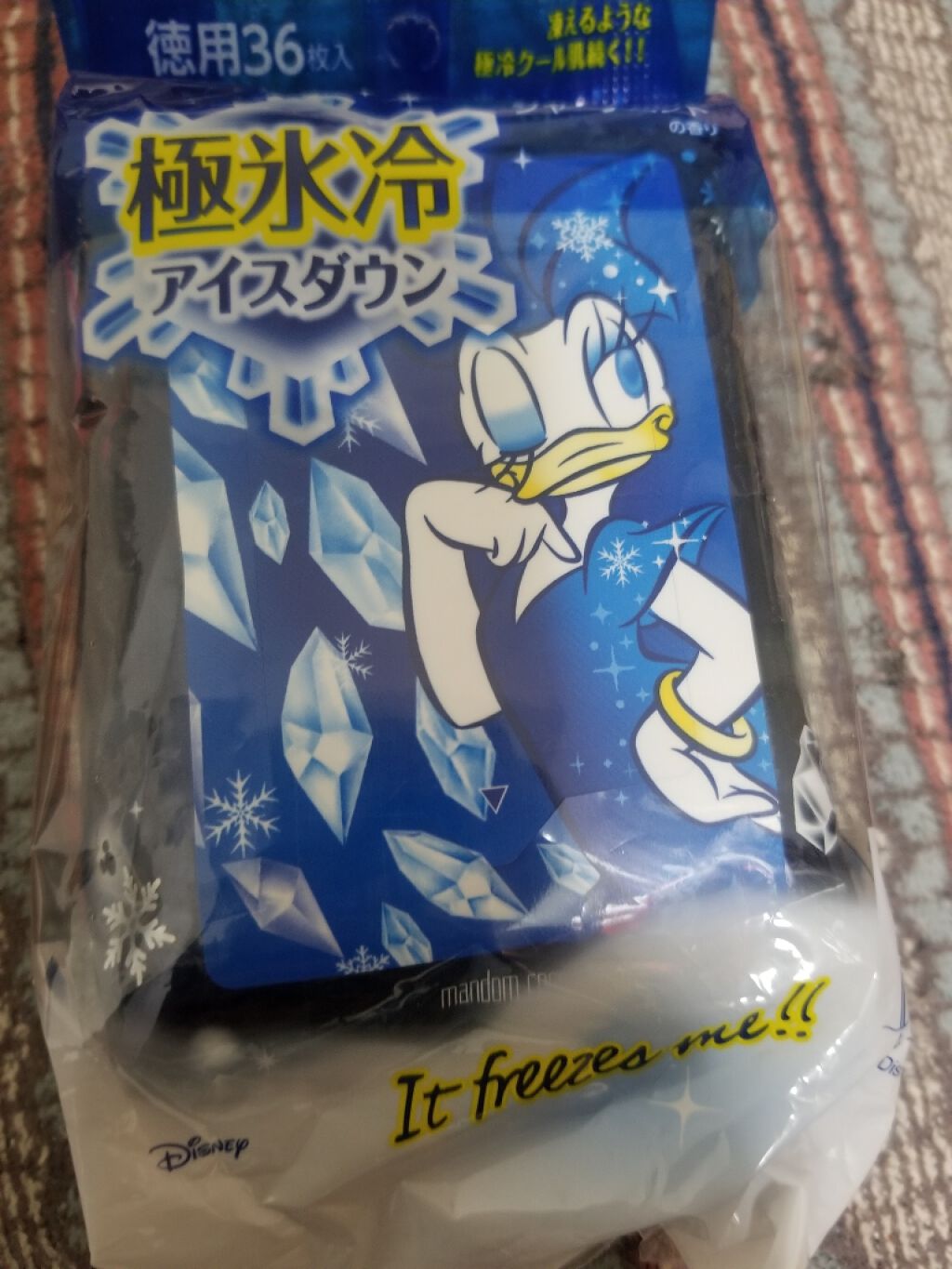 ハッピーデオ ボディシート アイスダウン クールミント/マンダム/ボディシートを使ったクチコミ(1枚目)