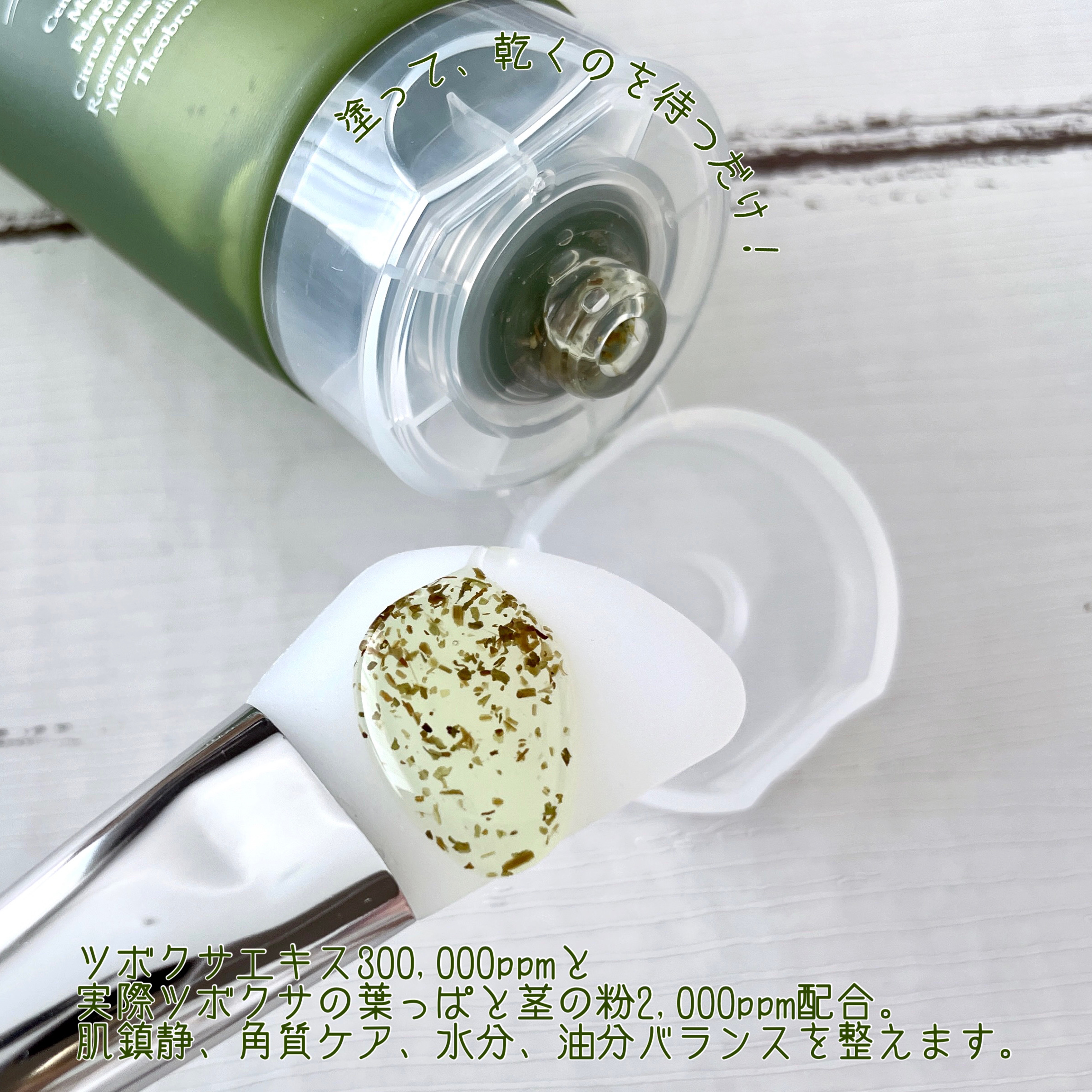 REAL CICA PEEL OFF PACK/Aetem /シートマスク・パックを使ったクチコミ（3枚目）