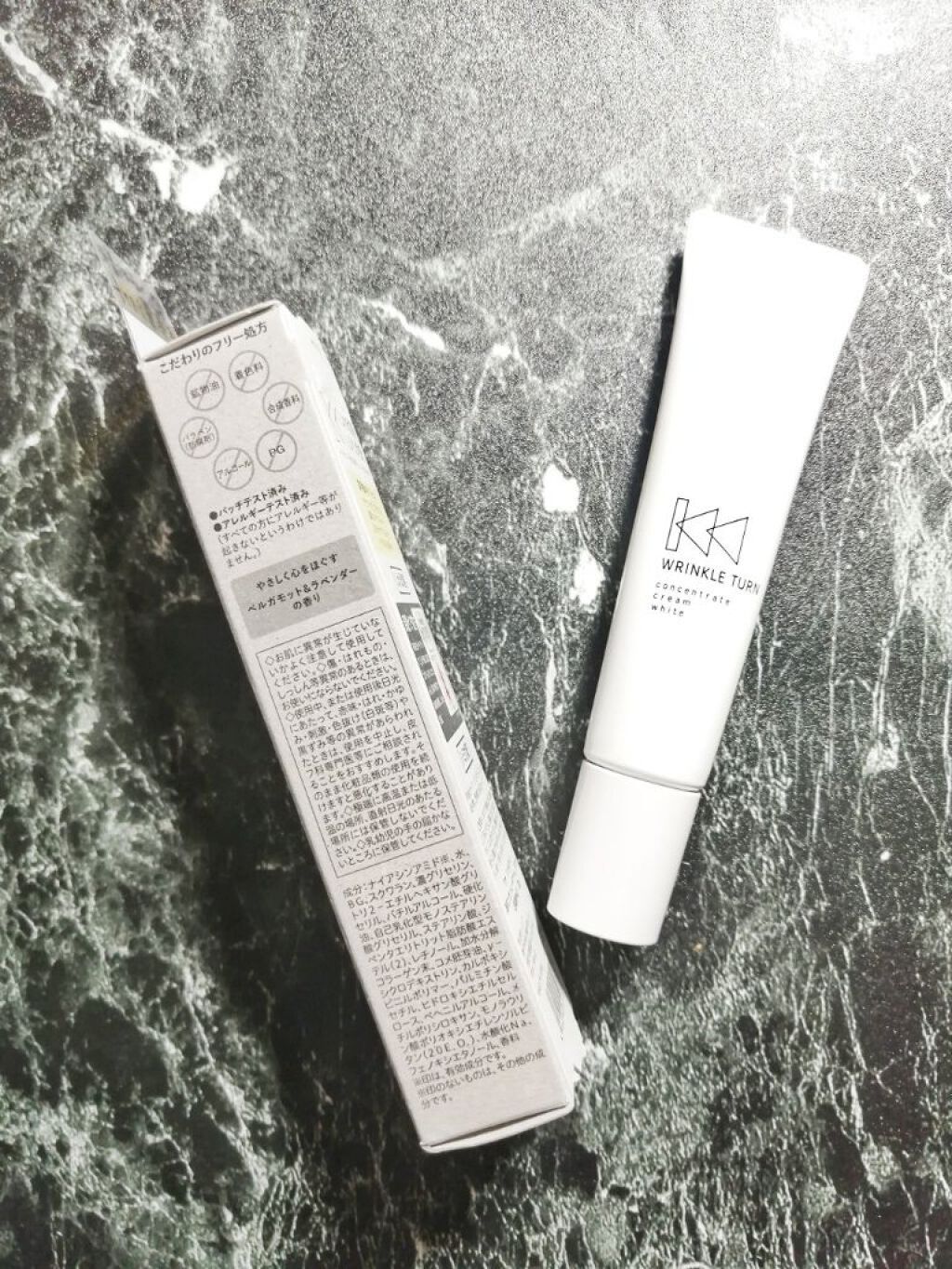 薬用コンセントレートクリーム　ホワイト/サナ　リンクルターン/フェイスクリームを使ったクチコミ（2枚目）