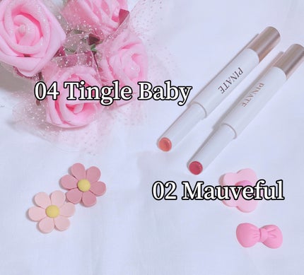 ベアグローペプチドメルティングバーム/PINATE/口紅を使ったクチコミ(2枚目)