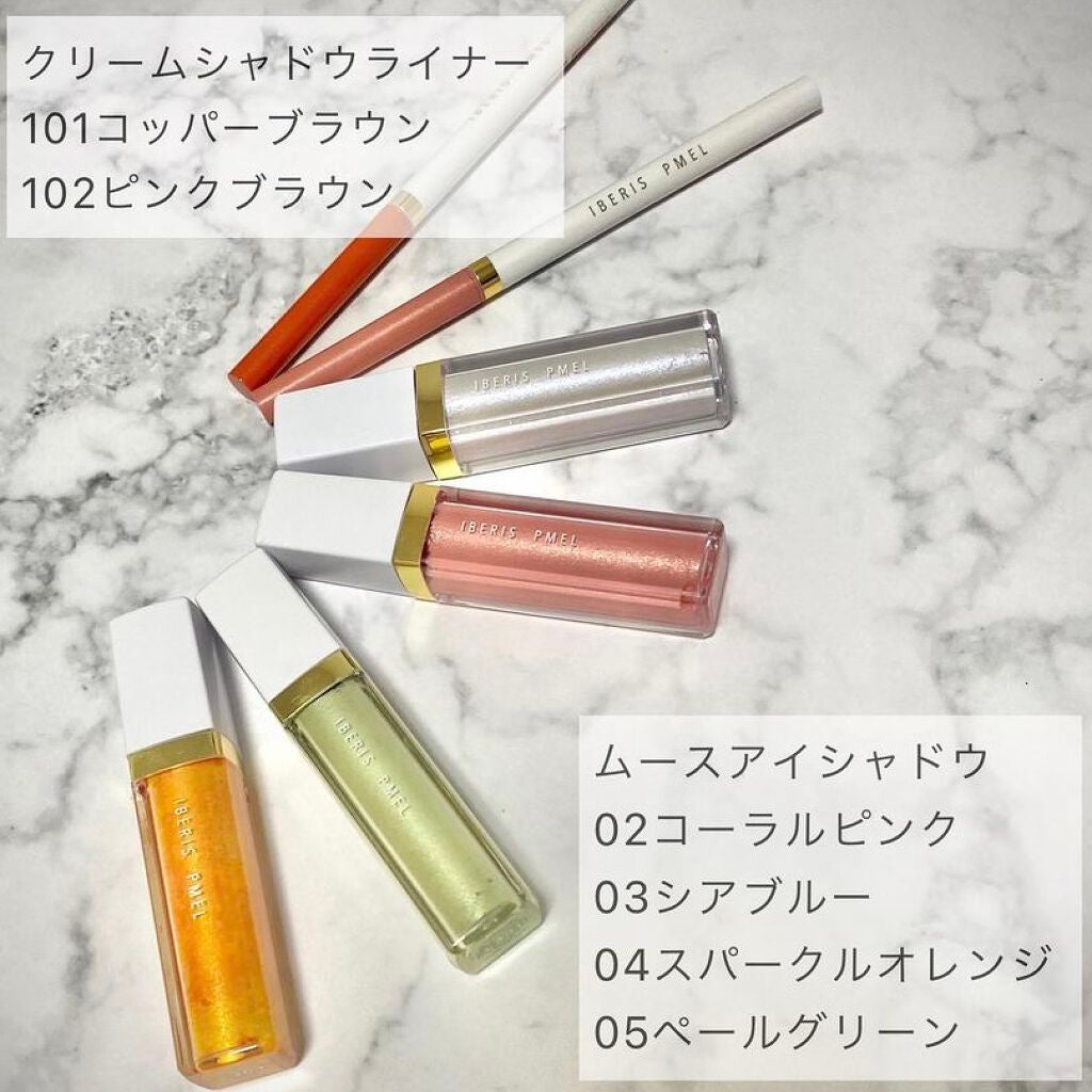 イベリスピメル ムースアイシャドウ/pdc/ジェル・クリームアイシャドウを使ったクチコミ(1枚目)