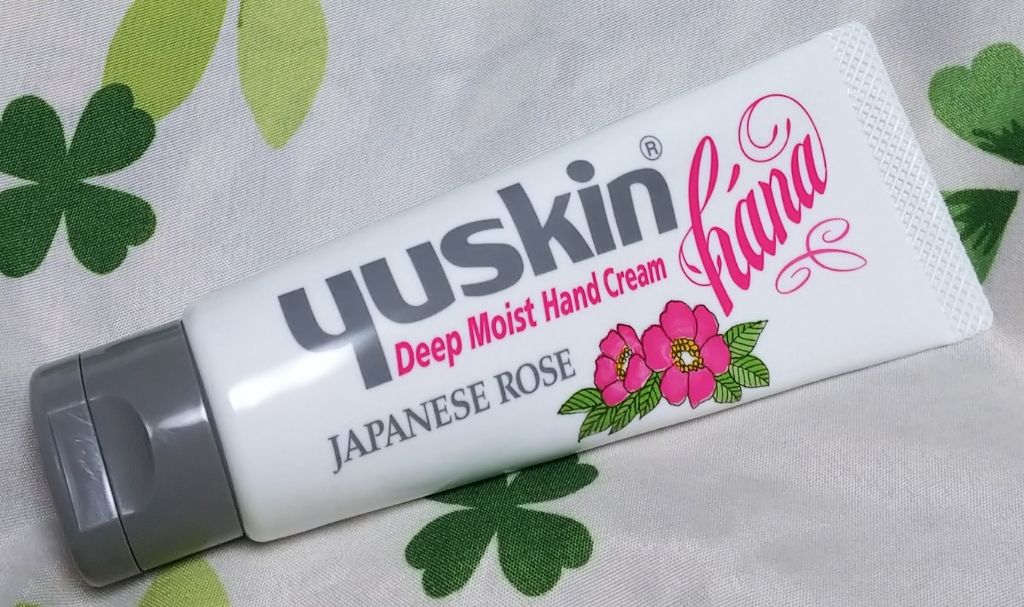 ハンドクリーム ジャパニーズローズ/ユースキンhana/ハンドクリームを使ったクチコミ（1枚目）