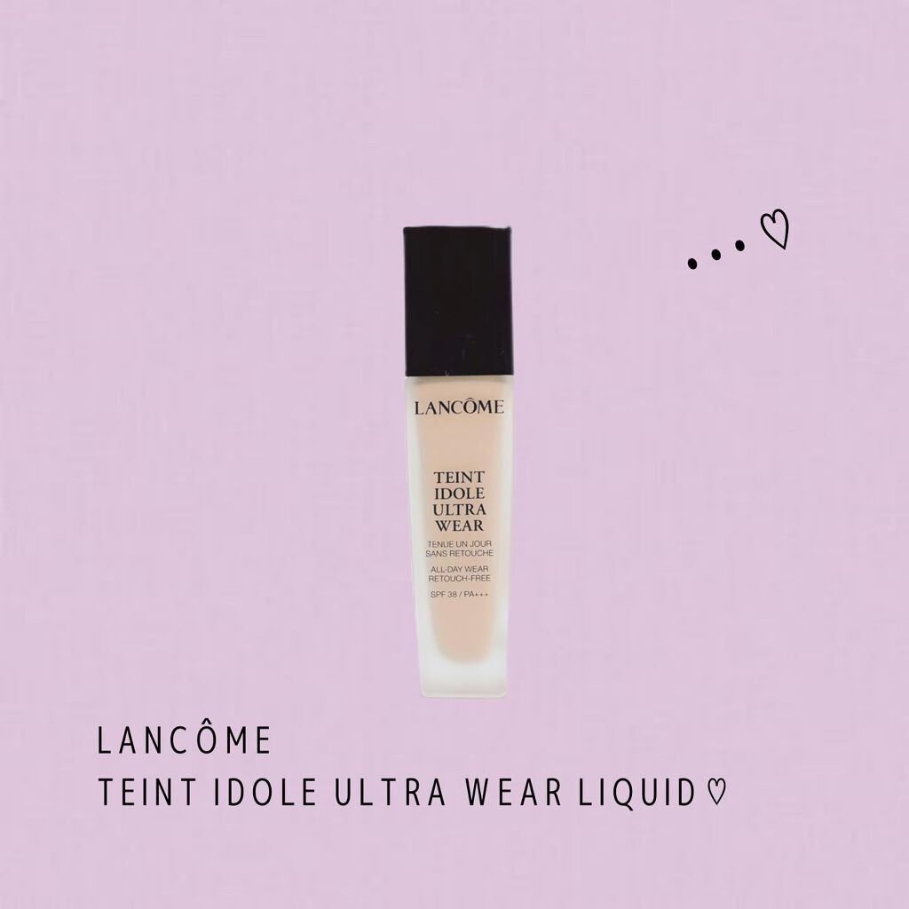 タンイドル ウルトラ ウェア リキッド/LANCOME/リキッドファンデーションを使ったクチコミ（1枚目）