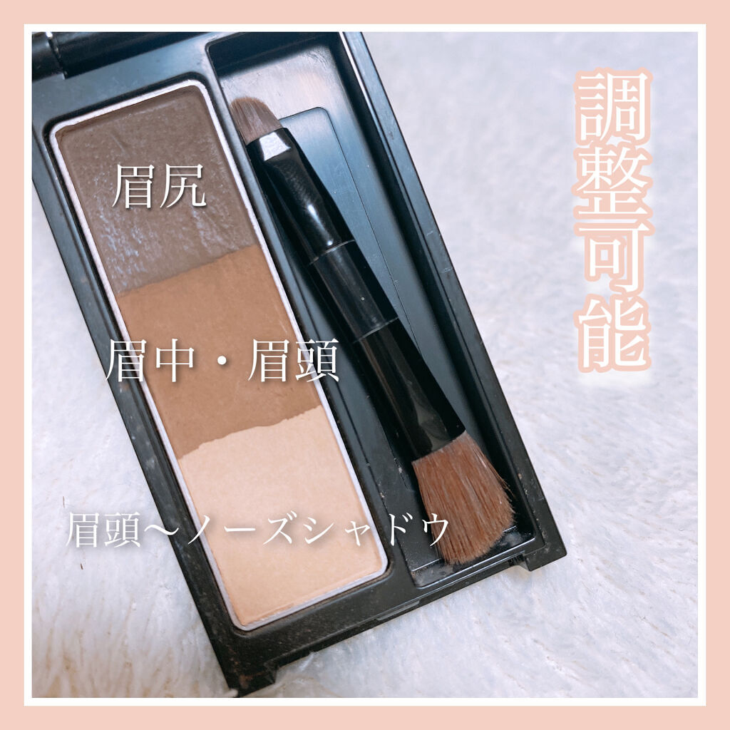 ケイト デザイニングアイブロウ3D/KATE/パウダーアイブロウを使ったクチコミ（2枚目）