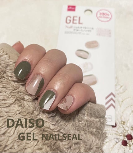 ジェルネイルシール(ハンド)/DAISO/ネイルシールを使ったクチコミ(1枚目)