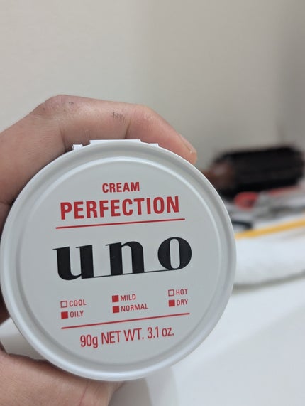 ウーノ クリームパーフェクション fA/UNO/オールインワン化粧品を使ったクチコミ(3枚目)