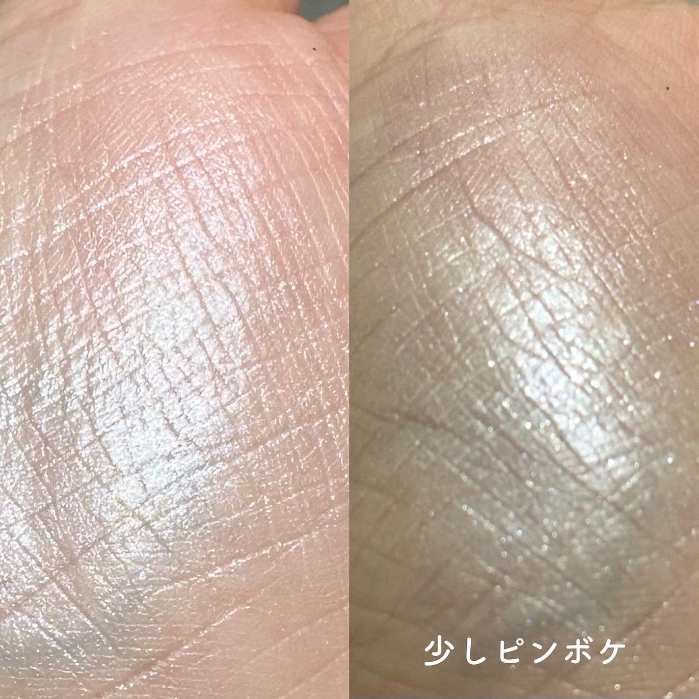 パールグロウハイライト/CEZANNE/ハイライト・シェーディングを使ったクチコミ(5枚目)