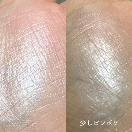 パールグロウハイライト/CEZANNE/ハイライト・シェーディングを使ったクチコミ(5枚目)