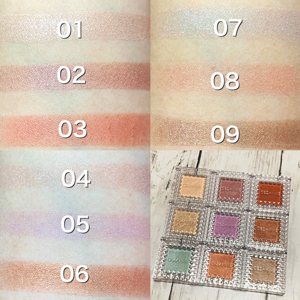 シングルカラーアイシャドウ/CEZANNE/単色アイシャドウを使ったクチコミ(2枚目)